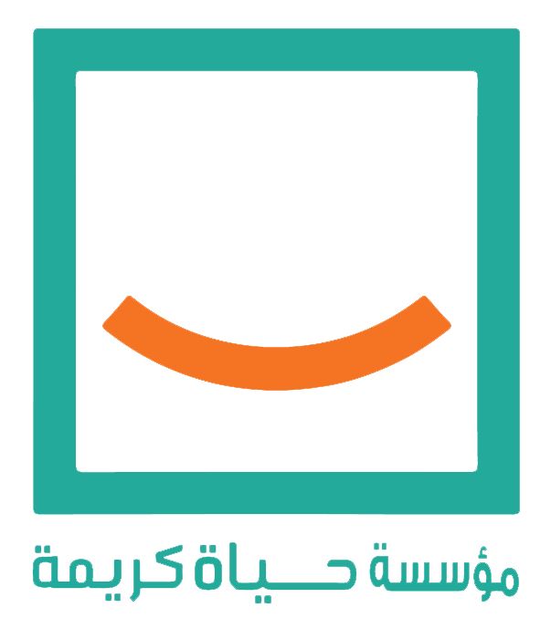 شعار مؤسسة حياة كريمة